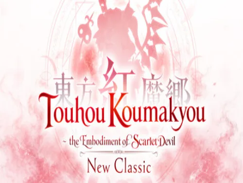 Trucos de Touhou Koumakyou: New Classic - the Embodiment of Scarlet Devil para PC Trucos de Touhou Koumakyou: New Classic - the Embodiment of Scarlet Devil para PC